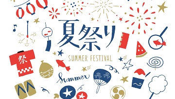 summer festival samune